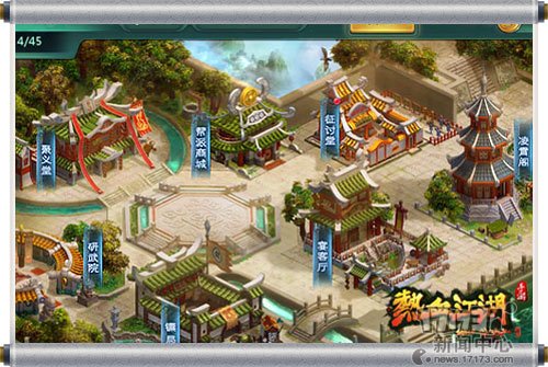 ��ͼ��Ϸ��ʽ��������Ѫ������������Ȩ����