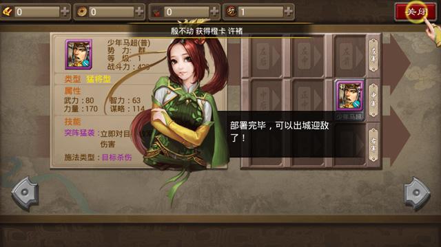 ���������贫����ͼ��ҵ��������