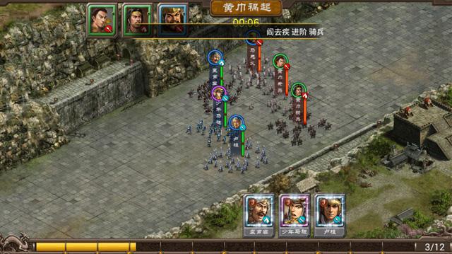 ���������贫����ͼ��ҵ��������