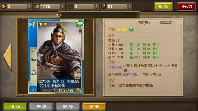 ���������贫����ͼ��ҵ��������