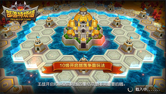 �������ط��ա��������� ����ȫ��������Ѫ��ս