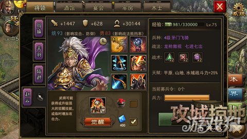 �������ƾ��� �����ӵ�ȫ�°汾��������