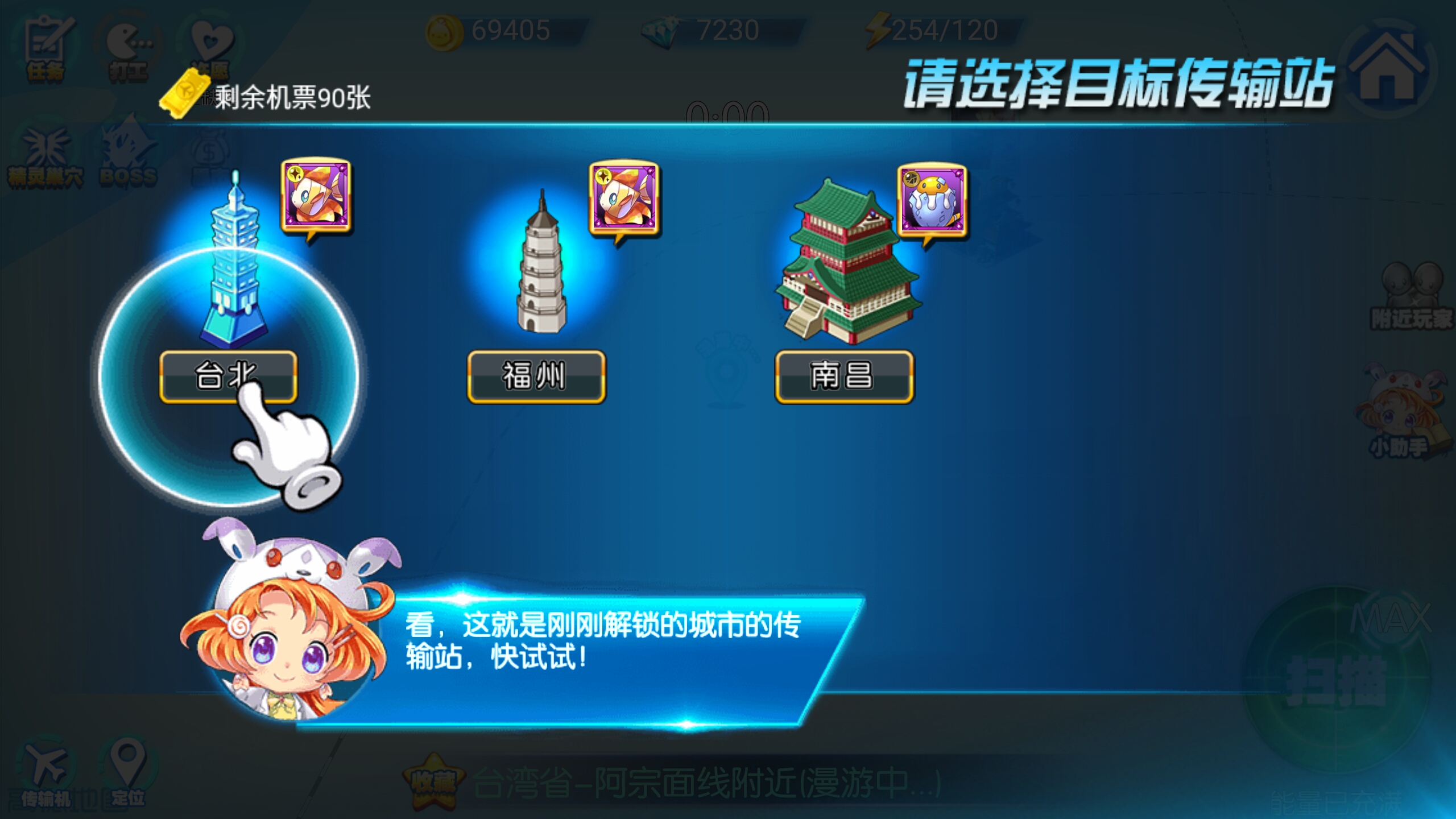 �μ����Σ������о���GO���������ߵľ���