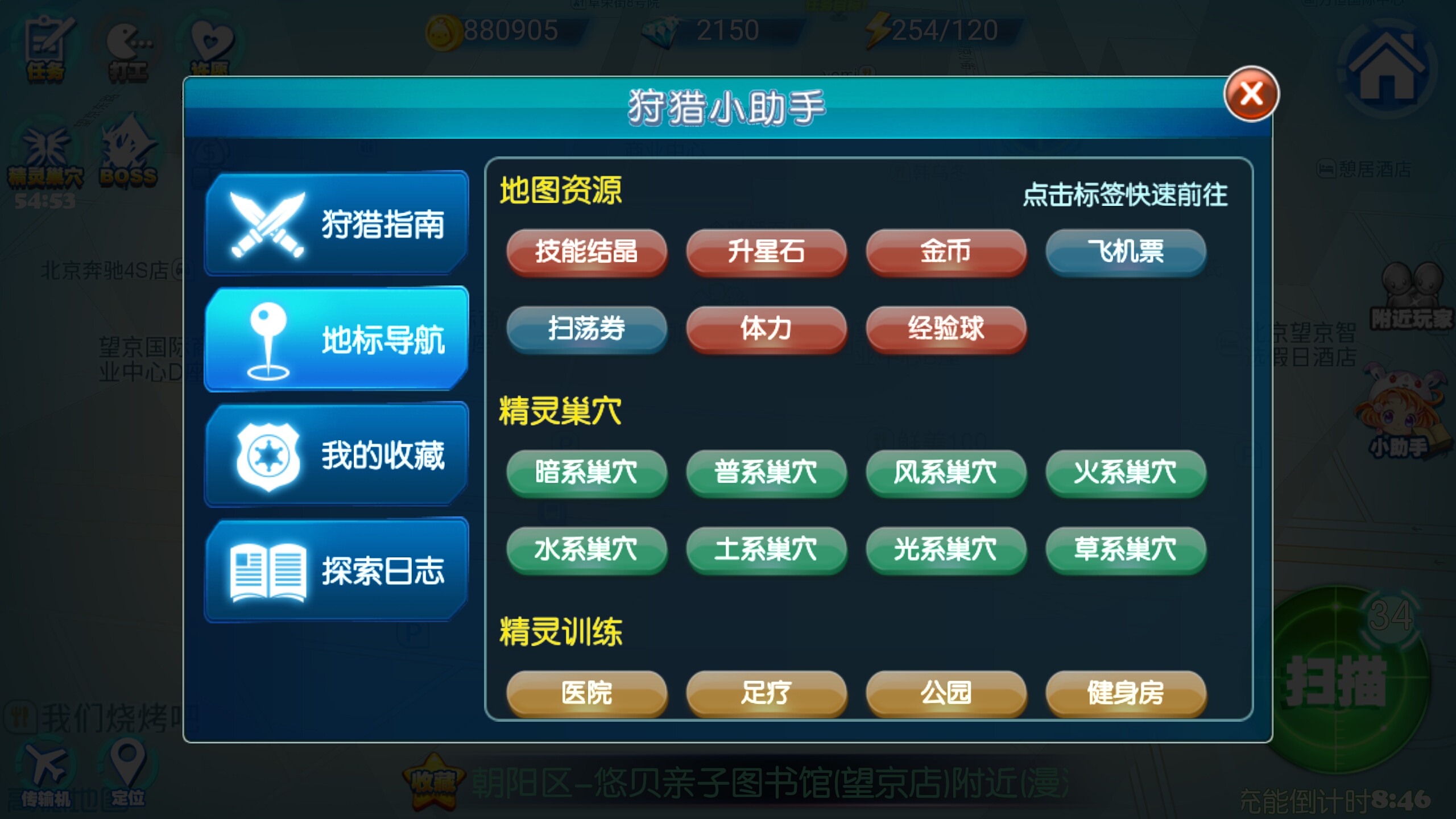 �μ����Σ������о���GO���������ߵľ���