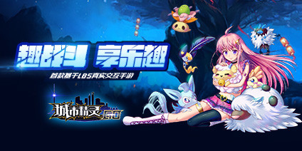 �μ����Σ������о���GO���������ߵľ���