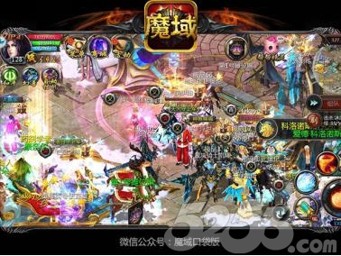 �¾����� ħ��ϵ������������Ѫ��