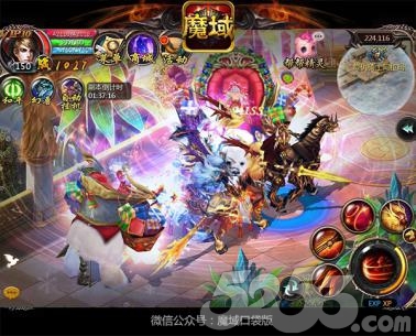 �¾����� ħ��ϵ������������Ѫ��