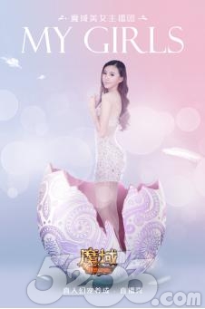 �¾����� ħ��ϵ������������Ѫ��