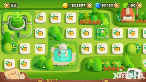 保卫萝卜2公园主题