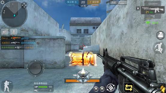 ���Ρ�����֮�⡷�����ײ� ������������ļ