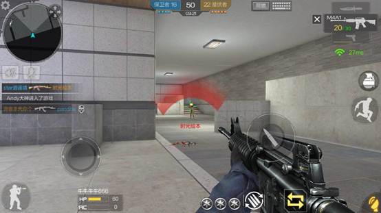 ���Ρ�����֮�⡷�����ײ� ������������ļ