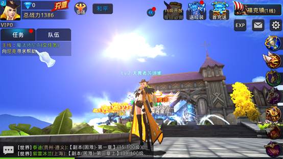 ���Ρ�����֮�⡷�����ײ� ������������ļ