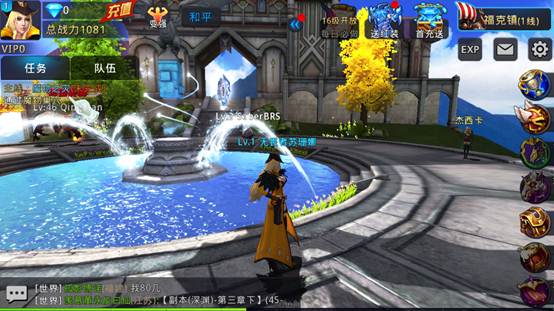 ���Ρ�����֮�⡷�����ײ� ������������ļ