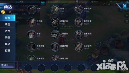 ������ҫ�°汾