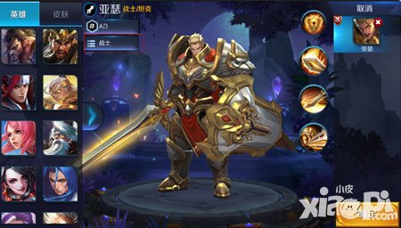 ������ҫ