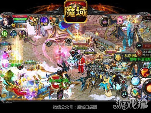 ��Ű��� ħ��ڴ���ɾ���ѪPK֮��