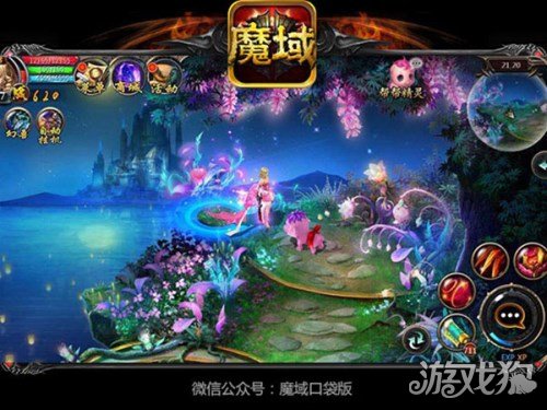 ��Ű��� ħ��ڴ���ɾ���ѪPK֮��