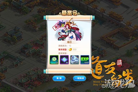 �������� ������������������ô�Ե���ɮ��