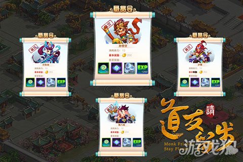 �������� ������������������ô�Ե���ɮ��