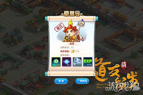 �������� ������������������ô�Ե���ɮ��