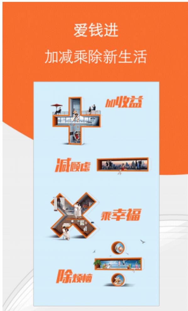 20160815153912_5755.png 20160815153912_5755.png