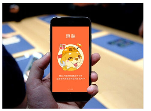 ��������װ,��װ����ô������ʡǮ��