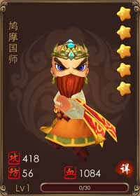 《炉石传说》德鲁伊实用卡牌介绍