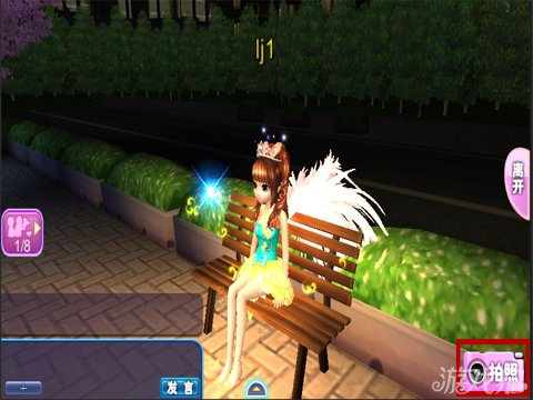 《恋舞ol》时空之塔怎么设置？