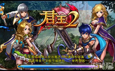 《君王2》土元素技能与风元素之剑的区别