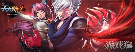 天天炫斗布雷泽实战进攻套路总结