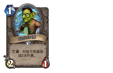 ��¯ʯ��˵�����٪��ʹ��Ч������