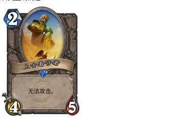 ��¯ʯ��˵���Ϲſ�����ʹ��Ч������