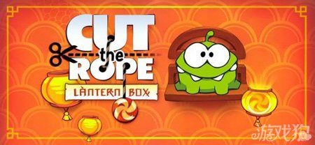 割绳子2四叶草的作用简介