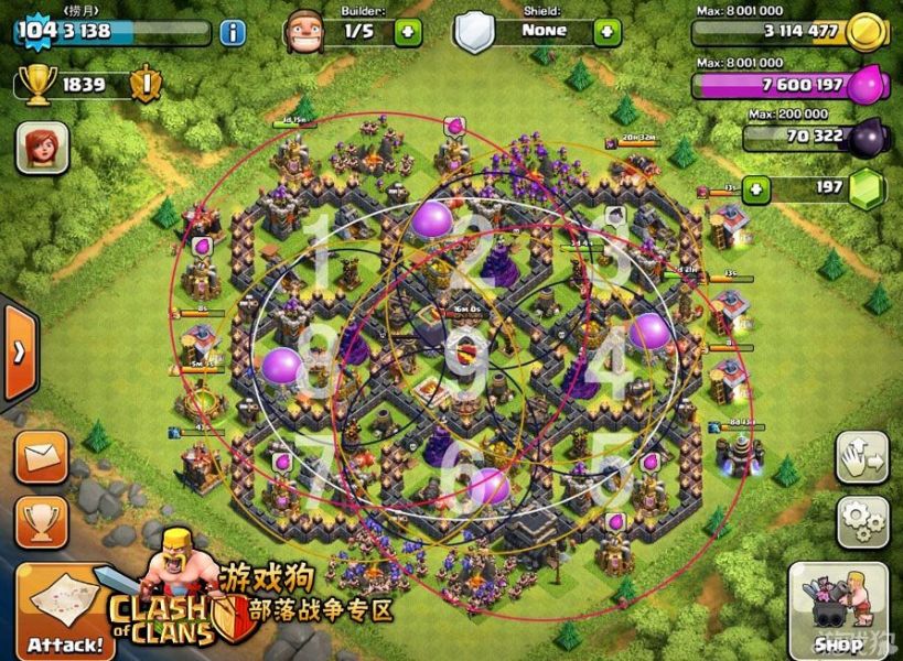 《部落战争》九本九环阵型解析玩家经验分享