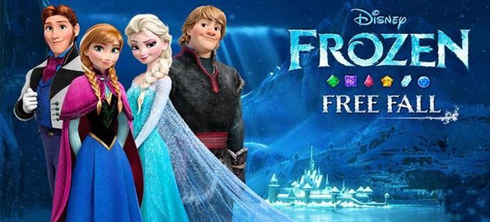 冰雪奇缘汉斯专属技能 王子之剑