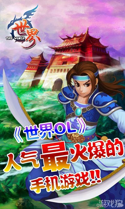 ������ol�������佣PK��ְҵ����