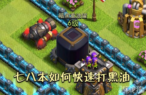 ������ս�����߰˱���ôѸ�ٴ������ҷ���