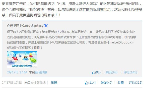 �����ܲ�2������������ ����Ȩ΢������