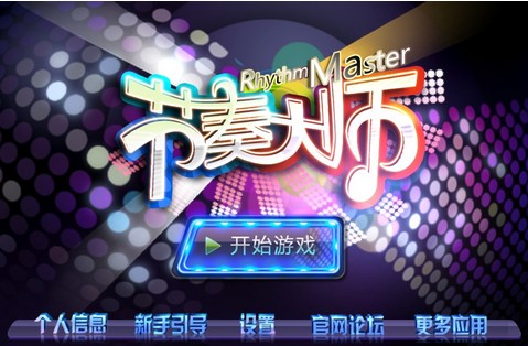 �����ʦ�������ɽ���