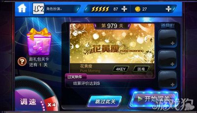 �����ʦ�ﵽs�Ĺ淶����