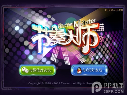 �����ʦѫ�»�÷�ʽ