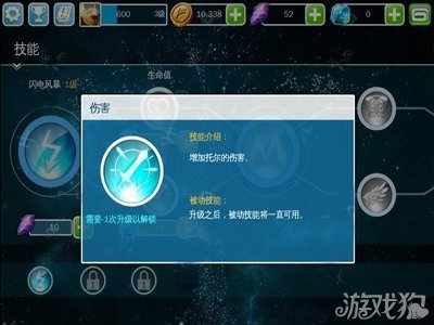 ����2�˺�����Ч������