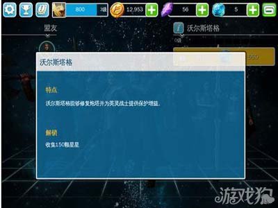 ����2�ڰ���������֮�ֶ�˹����