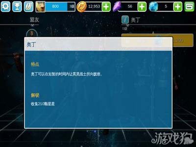 ����2�ڰ���������֮�¶�