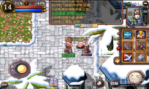 �ɾ���˵��ô���Ʊ�ʯ��