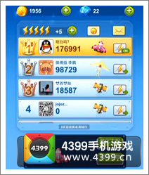 全民飞机大战皇冠怎么获得？办法是啥？