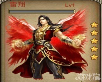 唐门世界手游攻略之英雄选择篇