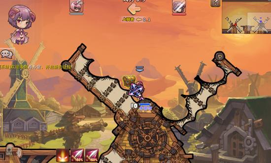 《斗斗堂》团队竞技场战斗心得