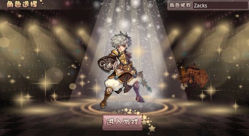 《斗斗堂》——自杀流战术攻略