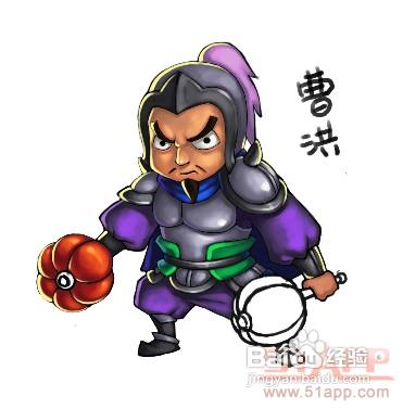 三国塔防魏传曹洪详细属性介绍